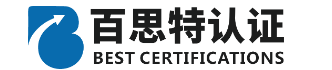 百思特认证有限公司河南分公司